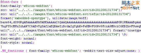图片38 网站性能优化之CSS无图片技术(4)
