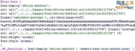 网站性能优化之CSS无图片技术(4)