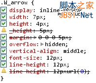 图片25 网站性能优化之CSS无图片技术(3)
