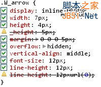 网站性能优化之CSS无图片技术(3)