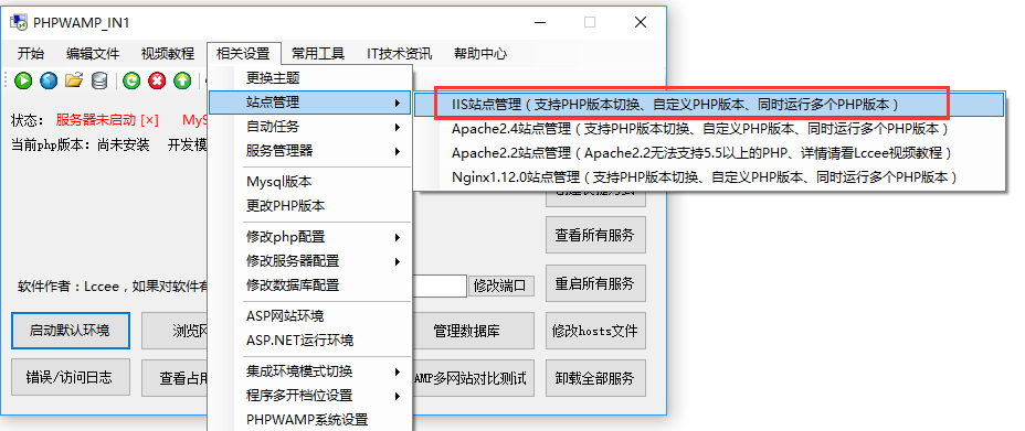 1.png wKiom1movbKjjDPKAADf95qlzmA585.png