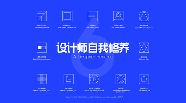 为什么企业网站制作的价格差异如此之大?