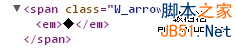 图片24 网站性能优化之CSS无图片技术(3)