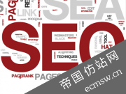 怎么有效提升百度对网站的信任度?
